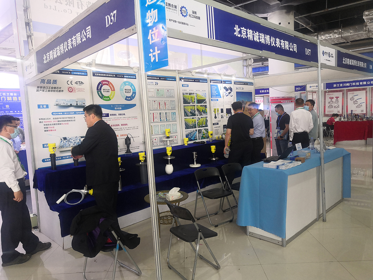 展會第二天丨全力以赴,只為更精彩地綻放! 展會第二天丨全力以赴,只為更精彩地綻放!