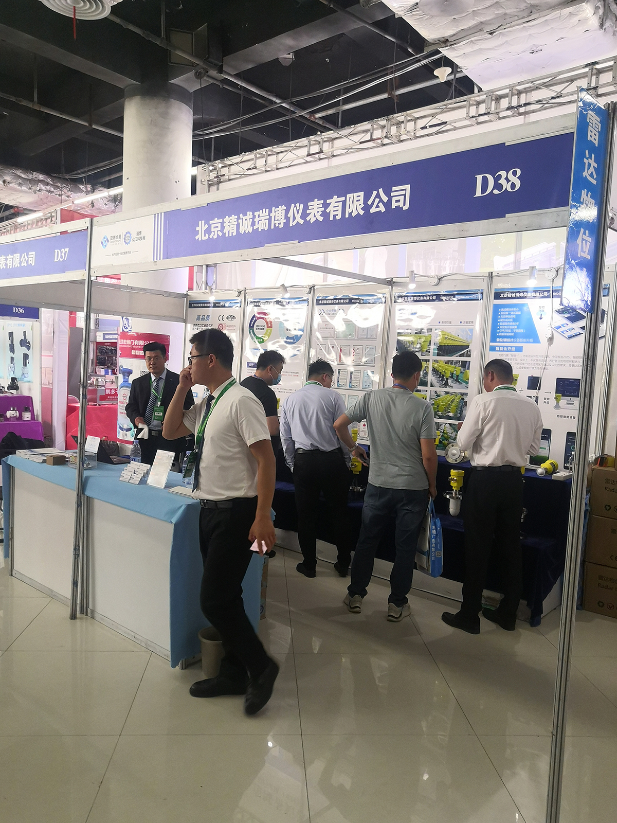 展會第二天丨全力以赴,只為更精彩地綻放! 展會第二天丨全力以赴,只為更精彩地綻放!