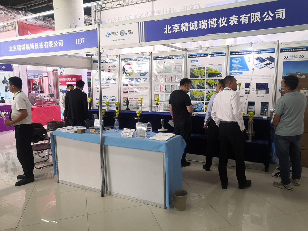 展會第二天丨全力以赴,只為更精彩地綻放! 展會第二天丨全力以赴,只為更精彩地綻放!