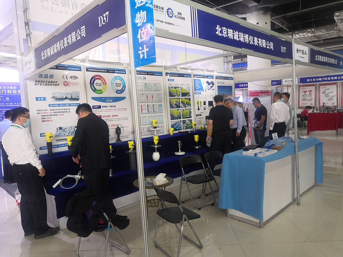 展會第二天丨全力以赴,只為更精彩地綻放! 展會第二天丨全力以赴,只為更精彩地綻放!